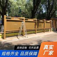 北京海淀区壁挂式橱窗灯箱展板制作厂家