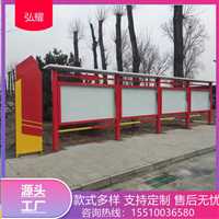 北京东城区液压前开启橱窗灯箱展板制作厂家