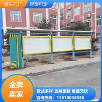 北京西城区精神堡垒橱窗灯箱定制焊接维修厂家