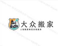 上海金山床垫吊装 电话