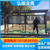 北京昌平区不锈钢垃圾桶遮雨棚定制焊接维修厂家
