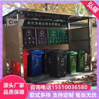 北京昌平区不锈钢垃圾桶遮雨棚更换维护厂家