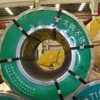 宁波宝新441不锈钢生产厂家