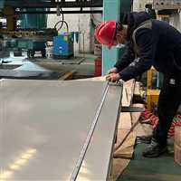 山西太钢441不锈钢多少钱一吨