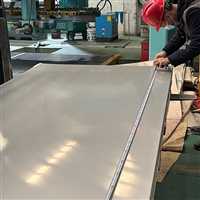 宁波宝新441不锈钢板什么材质