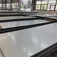 宁波宝新441不锈钢板什么价格