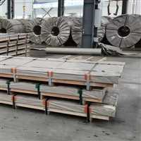 鞍钢联众441不锈钢板化学成分