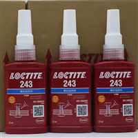 乐泰263胶水，北京乐泰胶水代理商，金属螺纹/轴承紧固密封剂，50ML