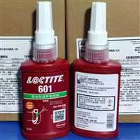 乐泰601胶水，上海乐泰胶水代理商，金属螺纹/轴承紧固密封剂，50ML