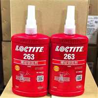 乐泰243胶水，上海乐泰胶水代理商，金属螺纹/轴承紧固密封剂，50ML