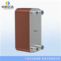 阜新市冷凝器制造厂家