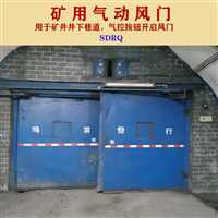 贵阳市矿用气控平衡风门油水分离器作用