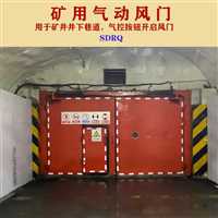 贵阳市双向气控无压风门油水分离器作用