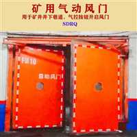 忻州市气动无压风门油水分离器作用