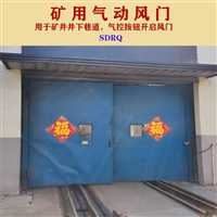 临汾市双向气控无压风门油水分离器作用