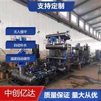 丹东市冷凝器制造厂家