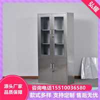 北京怀柔区铁艺烤漆文件柜工作柜加工制作定做厂家