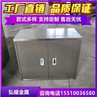 北京怀柔区铁艺烤漆文件柜工作柜定制焊接维修厂家
