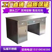 北京昌平区防腐落地式文件柜工作柜加工制作定做厂家