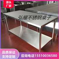 北京石景山区乡镇学校社区文件柜工作柜加工制作定做厂家