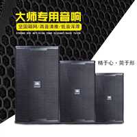 山东JBL音响JBL家庭影院设计家庭影院KTV  