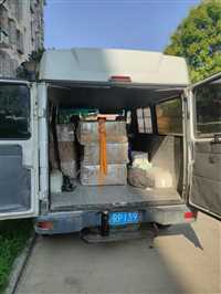 合肥搬家公司  瑶海玻璃吊装 安稳稳搬家公司 |省心 评价 右驾 暖心