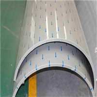 304不锈钢蜂窝板隔断定制