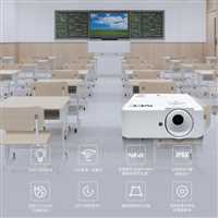 烟台激光投影融合夏普NEC代理批发