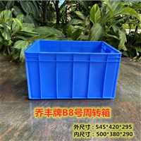 东莞乔丰塑料筐 周转箱  佛山乔丰塑胶厂