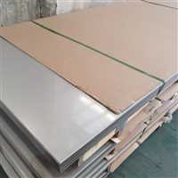 现在304不锈钢卷多少钱一米价格