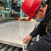 现在304不锈钢卷多少钱一公斤价格