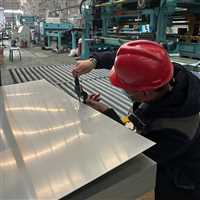 食品级304不锈钢卷多少钱一吨