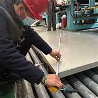 0.8mm厚304不锈钢卷价格表