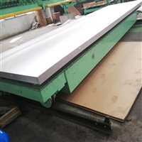 现在304不锈钢卷1吨多少钱