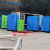 平顶山市乔丰塑胶桶/塑料水桶广州乔丰塑料胶框料箱