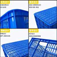 陕西西安乔丰塑胶桶/塑料水桶深圳乔丰塑胶桶，塑料水桶