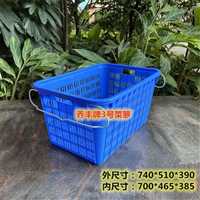 广西南宁乔丰塑胶桶/塑料水桶深圳乔丰塑胶桶，塑料水桶