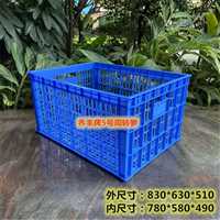 株洲市乔丰塑胶桶/塑料水桶佛山市乔丰塑胶实业有限公司