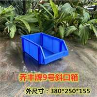 信阳市乔丰塑胶桶/塑料水桶深圳乔丰塑胶桶，塑料水桶