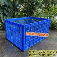 鹤壁市乔丰塑胶桶/塑料水桶深圳乔丰塑胶桶，塑料水桶