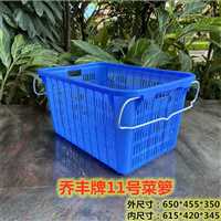 广州市乔丰塑胶桶/塑料水桶深圳乔丰塑胶桶，塑料水桶