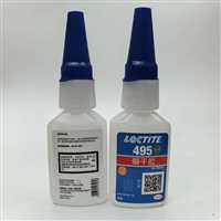 乐泰406胶水重庆新款乐泰胶水代理商20g/500g