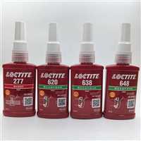 乐泰277厌氧胶上海汉高胶粘剂经销商不锈钢螺纹紧固剂