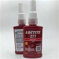 汉高乐泰277厌氧胶上海乐泰胶水代理商不锈钢螺纹紧固剂