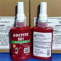 上海乐泰601胶水loctite胶水批发50ML/250ML