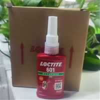 重庆乐泰601胶水loctite胶水批发50ML/250ML