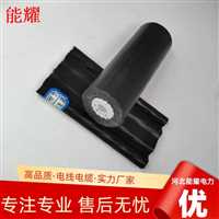 JKLYJ-20KV-70  20KV架空绝缘导线加工定制  工厂