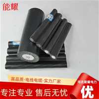 20KV-JKLYJ-35   架空绝缘导线品质保证  售后无忧