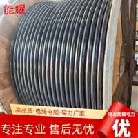 20KV-JKLYJ-70  架空绝缘导线20KV品质保证  售后无忧