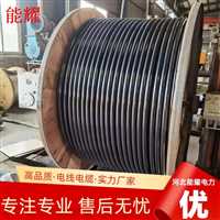 20KV-JKLYJ-95  架空绝缘导线国标生产厂家